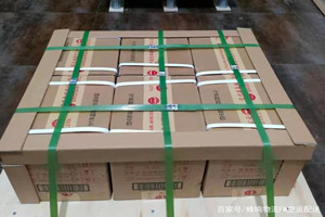 重庆梁平航空运输酒水【机场货运当天
